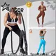 INGOR online yoga athletic wear marketing for yoga 1