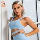 INGOR breathable yoga bra to enhance the capacity of sports for girls 2