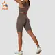 Ingor Sportswear Custom Fitness Apparel Butt Lifting Yoga Shorts Elastic High Waist Running Fitness Shorts Tight Seamless Sports Shorts4 5