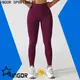 INGOR SPORTSWEAR plain female yoga pants with four needles six threads 1