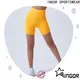 nice yellow shorts women's  workout for ladies 1