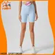 INGOR SPORTSWEAR womens black women's shorts  at the gym 1