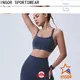 nice sports bra with padding strap for girls 1
