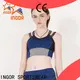 INGOR SPORTSWEAR strap bulk order sports bras manufacturer for girls 1