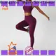 INGOR SPORTSWEAR new best dress yoga pants for work in bulk for gym 1