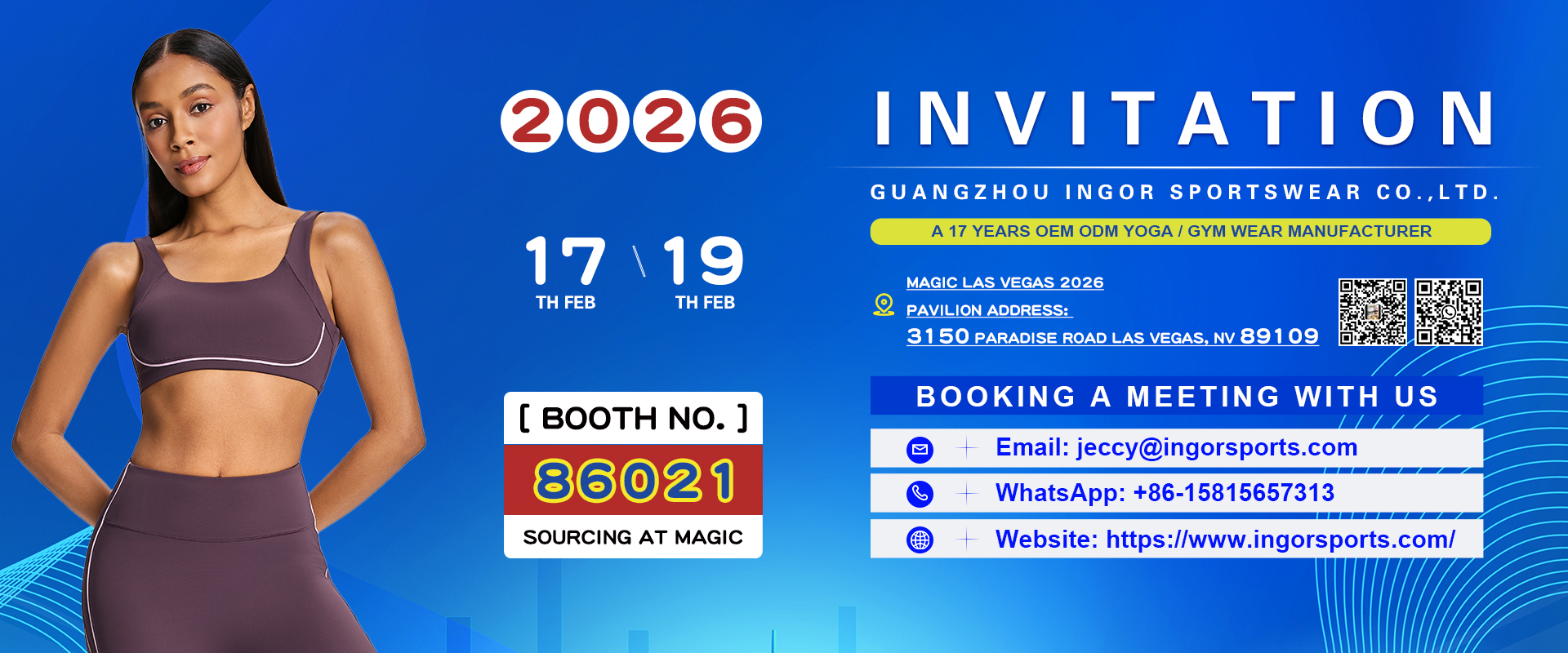 activewear manufacturer