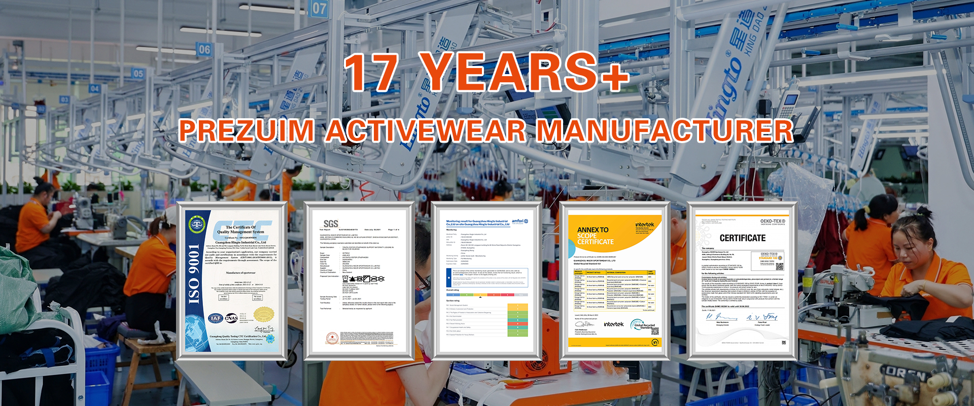 activewear manufacturer