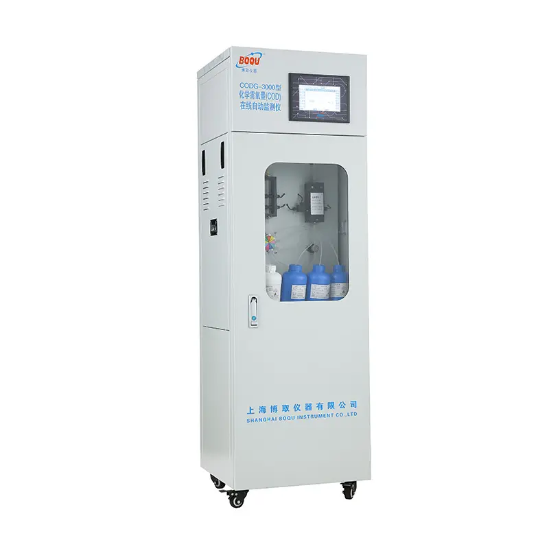 BOQU High-quality bod cod meter factory7 2