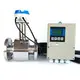 BOQU modern magnetic flow meter manufacturers bulk production Oil and gas industries 3