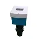 BOQU ultrasonic level meter supplier for food processing industries2 2