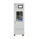 Wholesale cod bod analyzer supplier 1