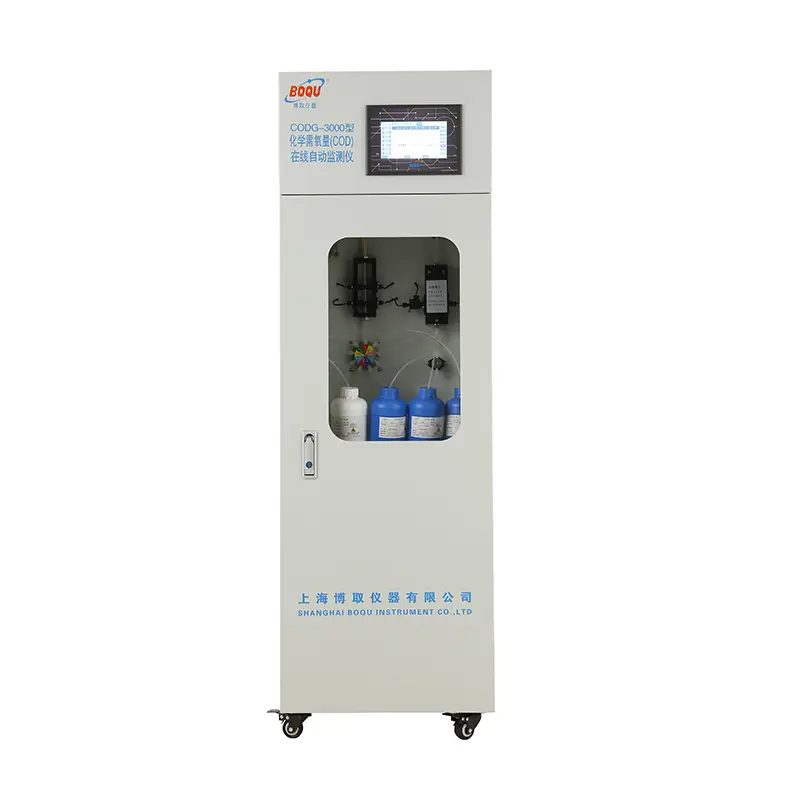 Analyseur d'arsenic total en ligne TAsG-3057 1