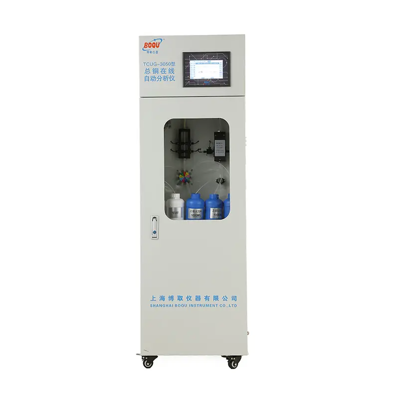 Online-Gesamtkupferanalysator TCuG-3050 1