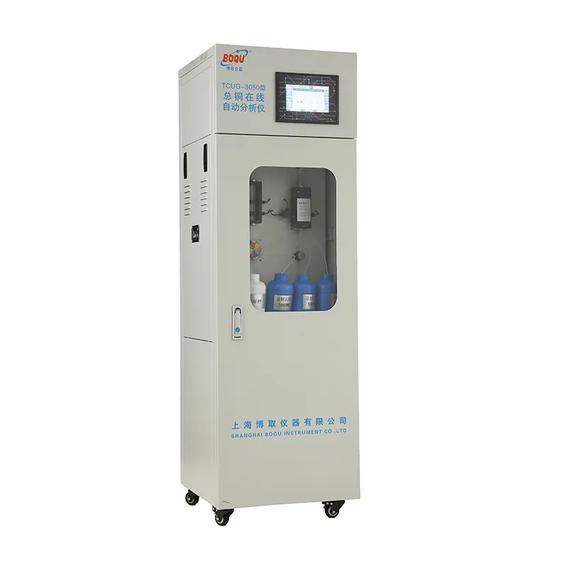Professional online bod cod analyzer factory4 2
