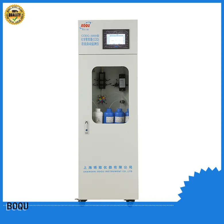BOQU reliable cod analyzer manufacturer for industrial wastewater treatment 1