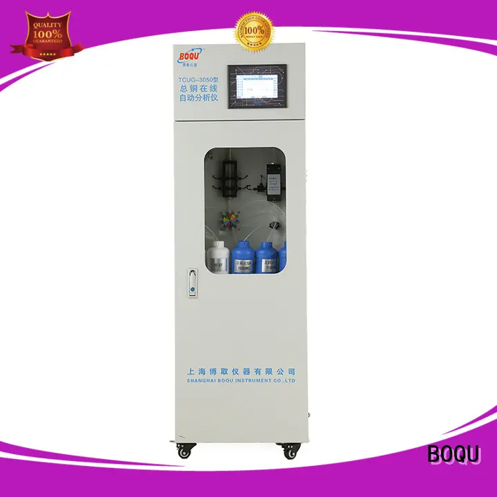 BOQU reliable cod analyzer manufacturer for industrial wastewater 1