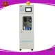 BOQU reliable cod analyzer manufacturer for industrial wastewater 1