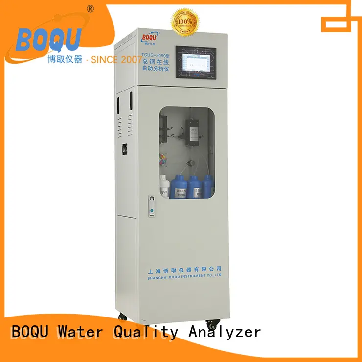 BOQU cod analyzer wholesale for industrial wastewater treatment 1