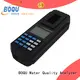 BOQU accurate portable suspended solids meter directly sale for industrial waste water 1
