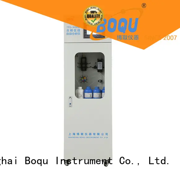 BOQU cod analyser with good price for industrial wastewater 1
