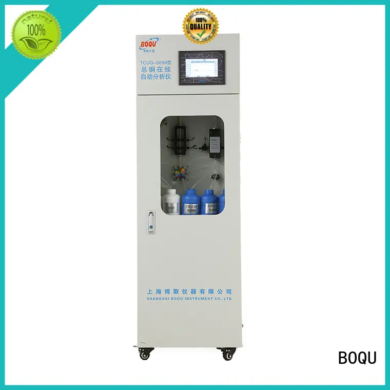 BOQU stable cod analyzer supplier for industrial wastewater 1