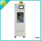 BOQU stable cod analyzer supplier for industrial wastewater 1