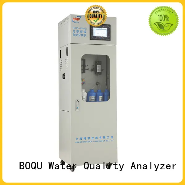 BOQU stable cod analyser series for industrial wastewater treatment 1