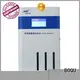 BOQU reliable online phosphate analyzer with good price for municipal wastewater effluents 1
