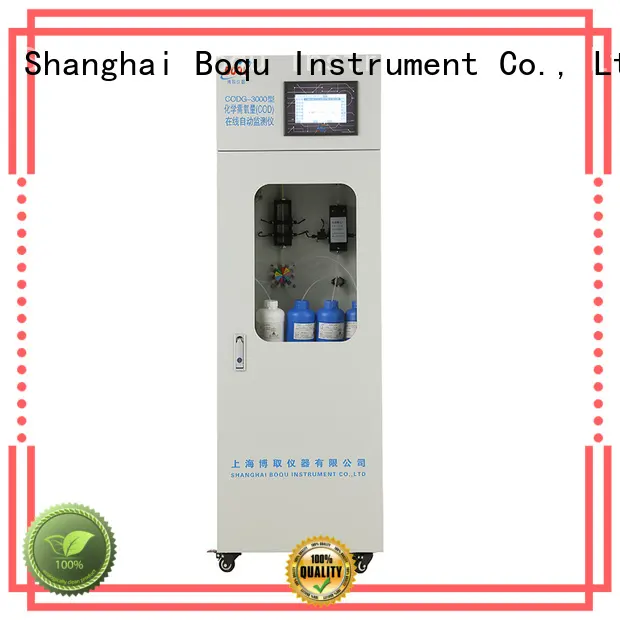 BOQU cod analyser series for industrial wastewater 1