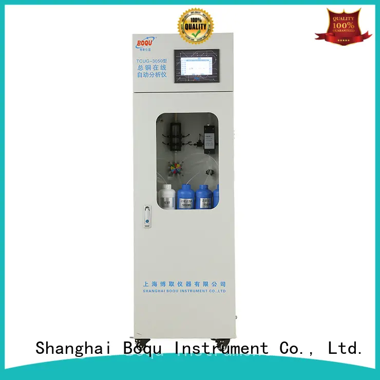 BOQU cod analyzer manufacturer for surface water 1