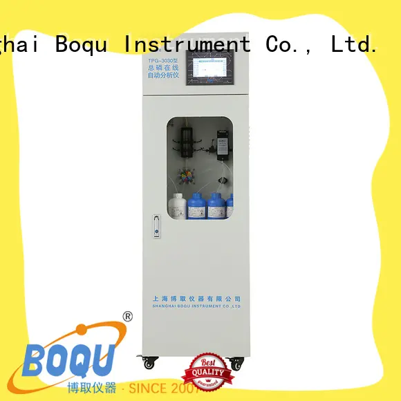 BOQU efficient bod analyzer with good price for surface water 1