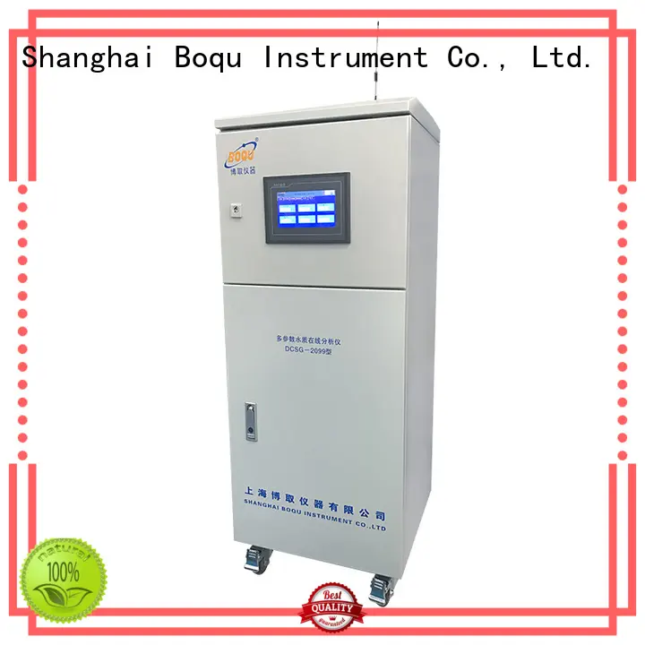BOQU buoy water quality meter with good price for water quality analysis 1
