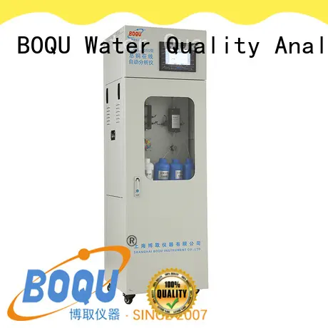 BOQU cod analyzer supplier for industrial wastewater1 1