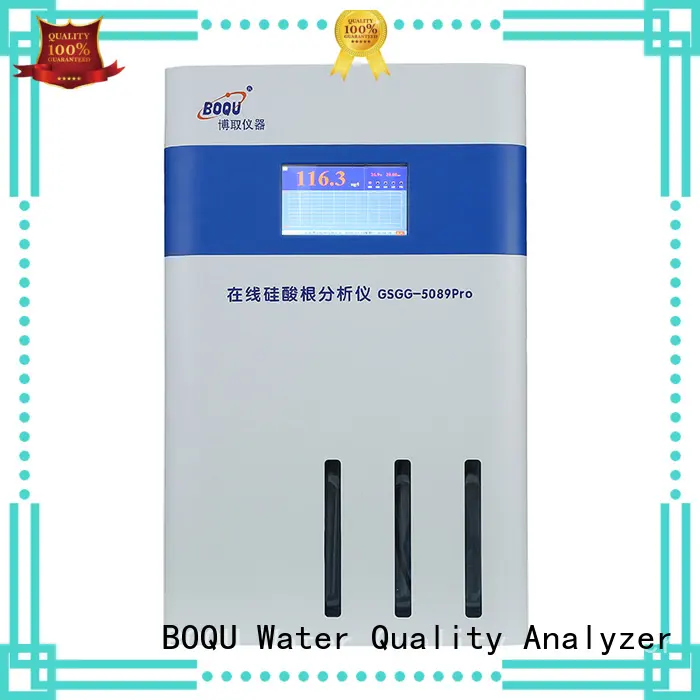 high precision online silica analyzer factory direct supply for pure water treatment 1