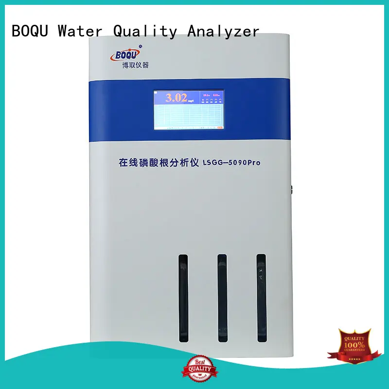 BOQU online phosphate analyzer supplier for pure water 1