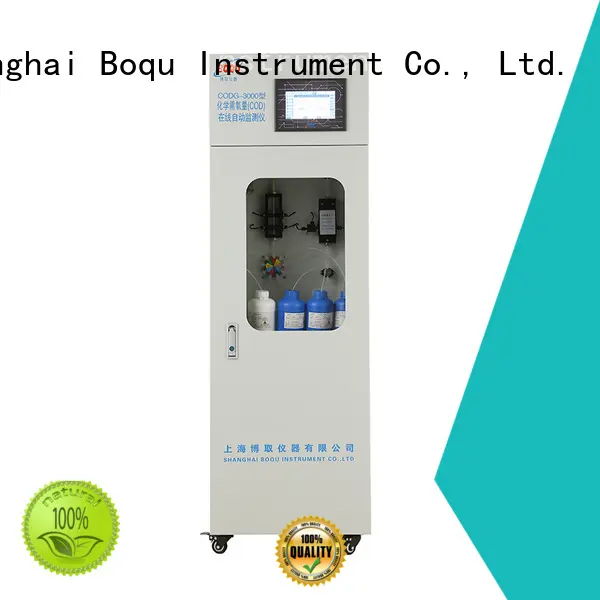 BOQU stable cod analyzer manufacturer for industrial wastewater treatment 1