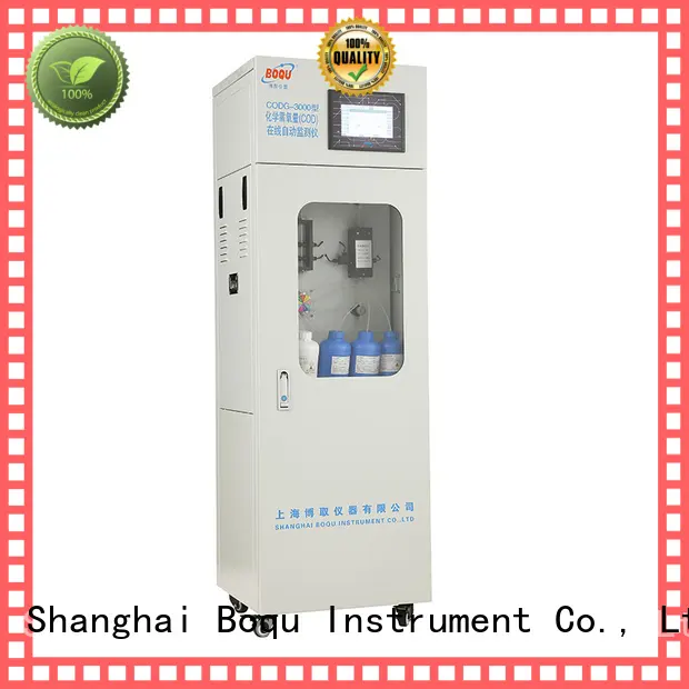 BOQU cod analyser wholesale for industrial wastewater treatment 1