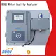 BOQU best online color meter manufacturers for waste water 1