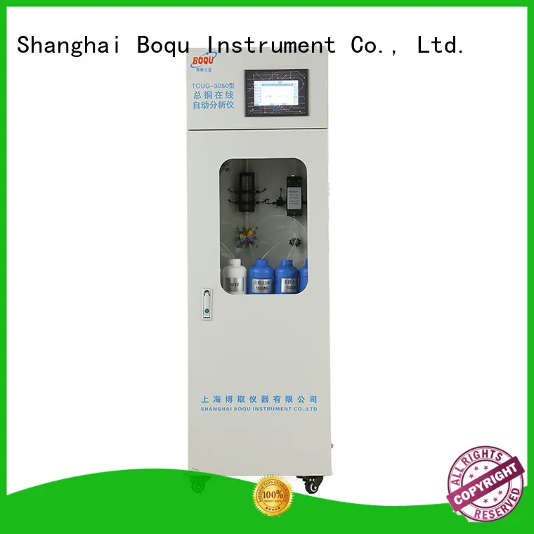 BOQU cod analyser directly sale for industrial wastewater 1