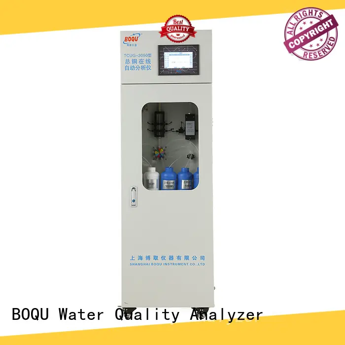 BOQU reliable cod analyzer series for industrial wastewater treatment 1