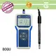 BOQU efficient portable conductivity meter wholesale for environmental monitoring 1