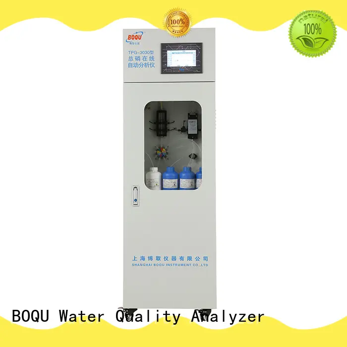 BOQU efficient cod analyzer factory direct supply for industrial wastewater treatment 1