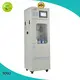 BOQU cod analyser with good price for industrial wastewater1 1