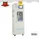 BOQU accurate cod analyser with good price for industrial wastewater treatment 1