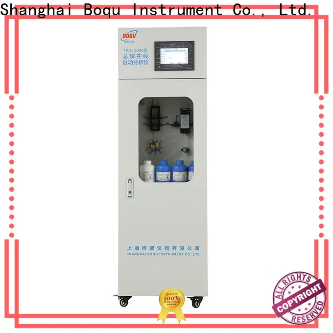 stable cod analyzer manufacturer for industrial wastewater 1