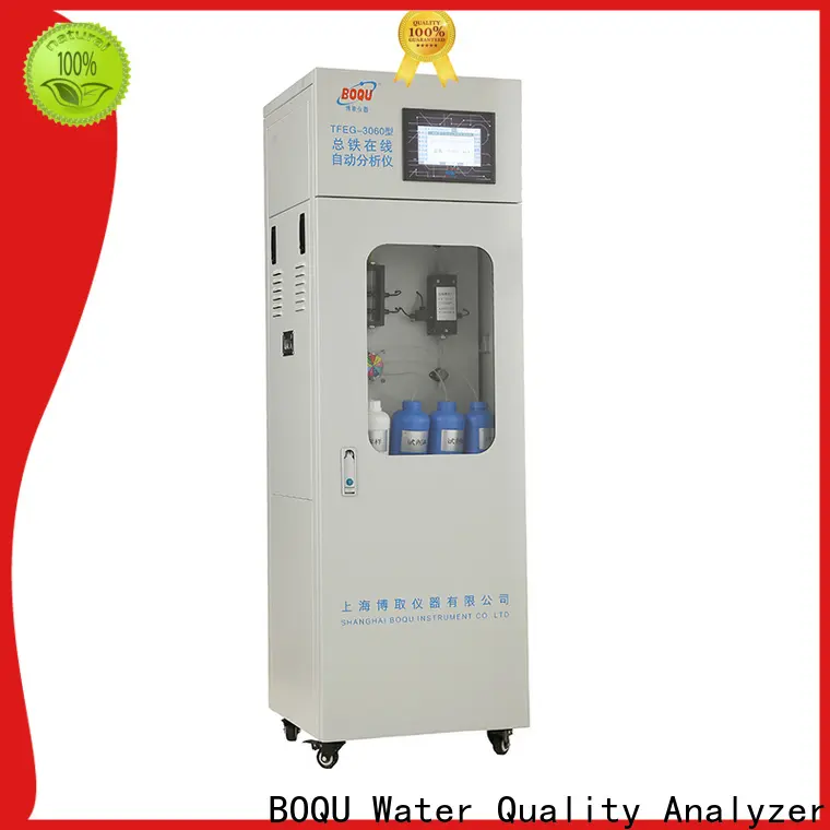BOQU bod analyzer supplier for industrial wastewater treatment 1