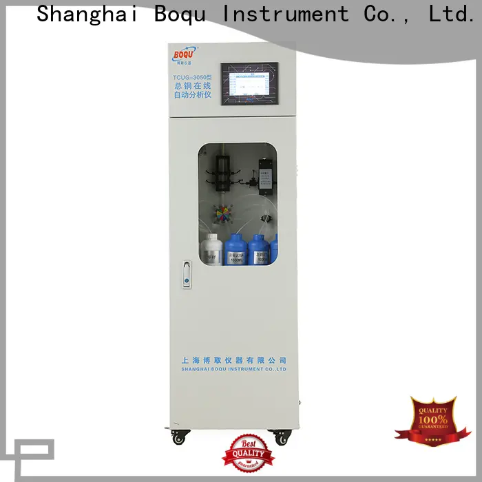 BOQU advanced cod analyser factory direct supply for industrial wastewater 1