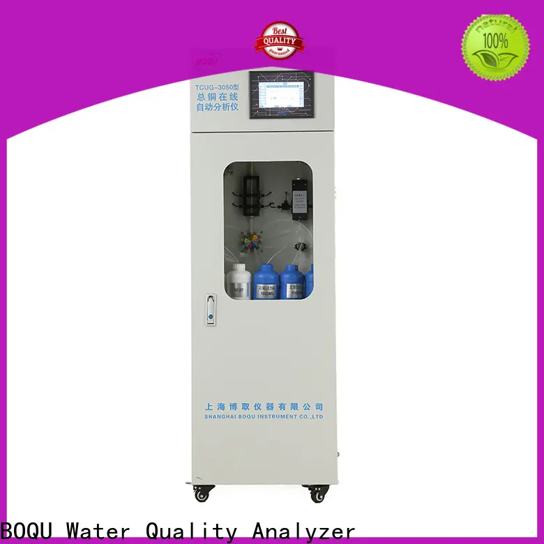BOQU accurate cod analyzer directly sale for industrial wastewater 1