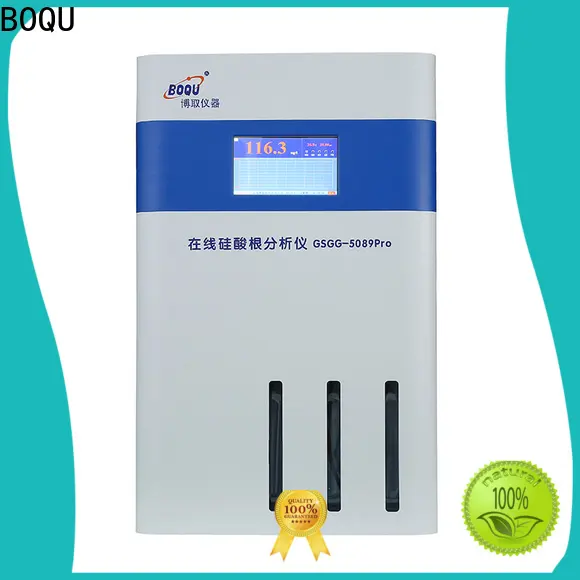long life silica analyzer series for water quality monitoring 1