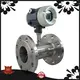 BOQU high precision turbine flow meter directly sale for environment protection 1